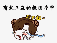 [股票基础入门知识]趋势起爆线更新（源